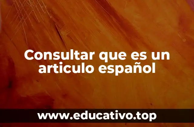 La importancia de los artículos en la comunicación efectiva