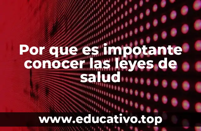 La base legal que sustenta la atención médica