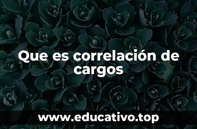 La importancia de la movilidad laboral en el sector público