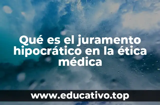 La importancia del juramento en la formación médica