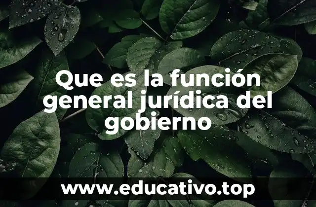El papel del estado en la administración de justicia