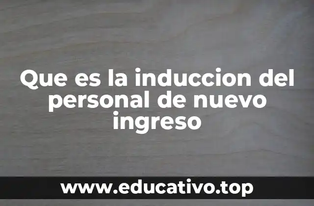 La importancia de un proceso de integración estructurado