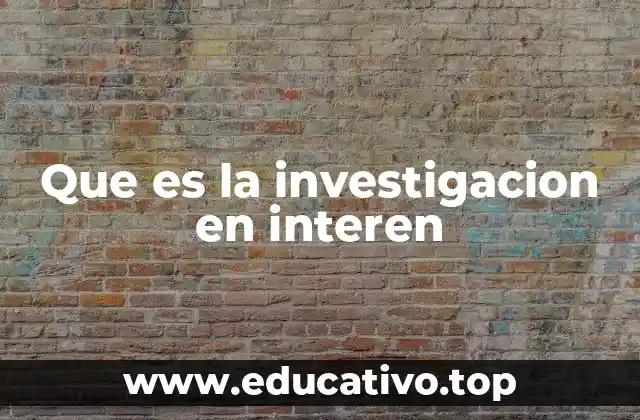 El papel del internet en la exploración moderna