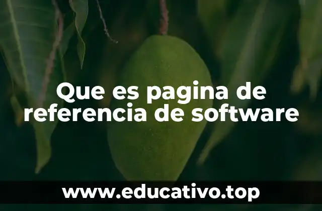 Que es pagina de referencia de software