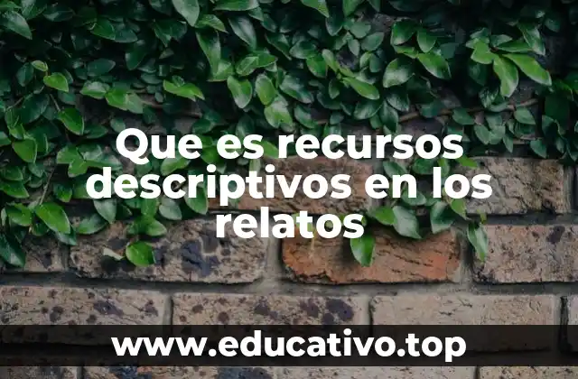 El poder de la visualización en la narrativa