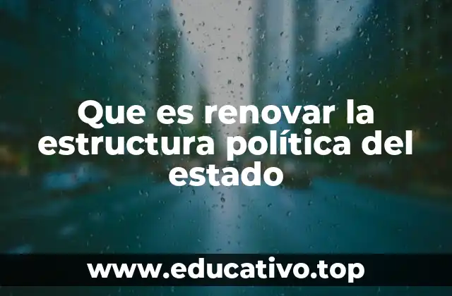 El impacto de una reorganización política en la gobernanza moderna