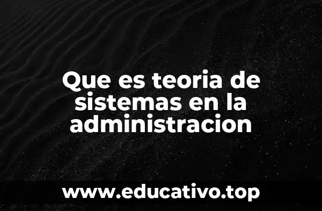 La importancia de la interdependencia en las organizaciones