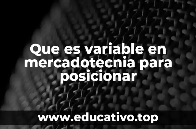 Factores que influyen en el posicionamiento web